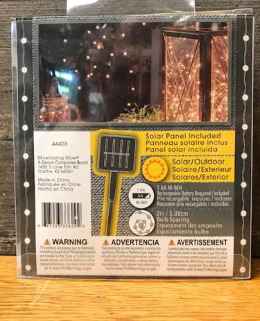 everlasting glow solar light