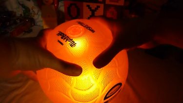Tangle Night Ball Basketball at Northwest nature Shop in Ashland Oregon