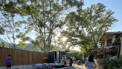 First Friday at Northwest Nature Shop in Ashland Oregon